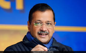 अरविंद केजरीवाल