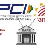 UPI payment NPCI